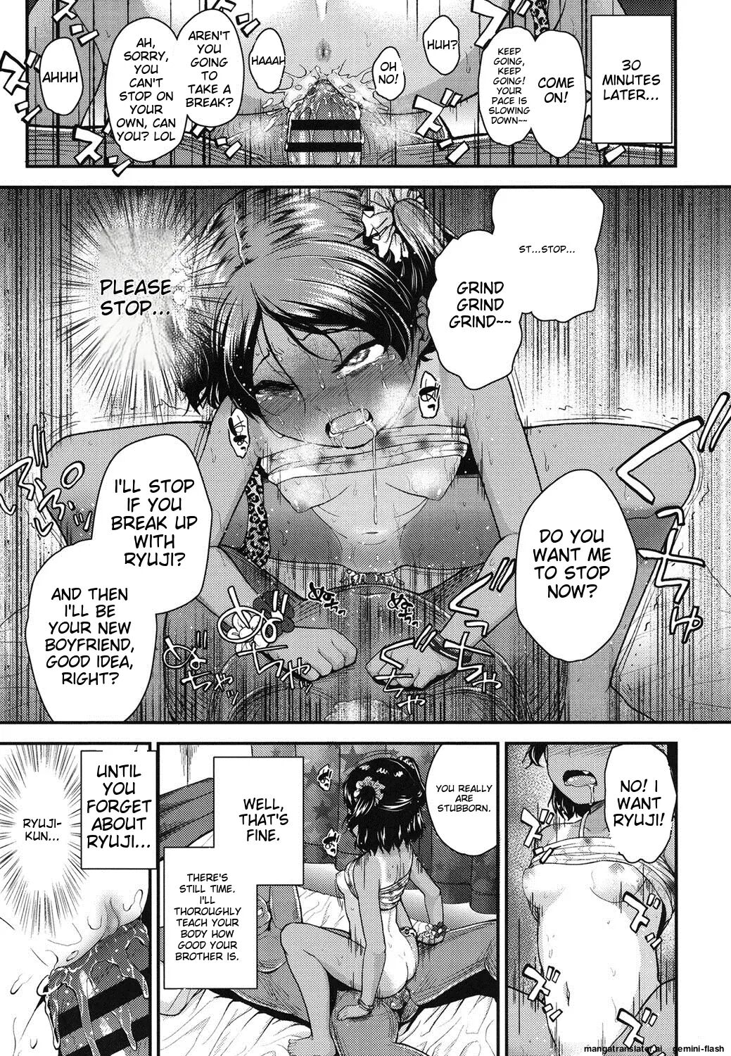 Gangime Js Satsueikai Chapter 1000 Page 112